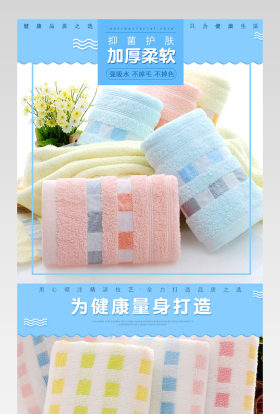 轻裹一袭柔云，邂逅浴后温柔时光